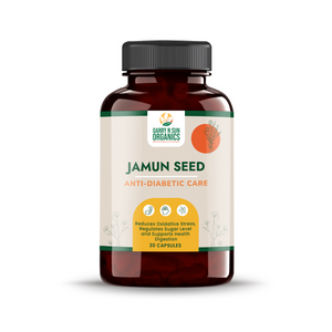 Jamun Seed