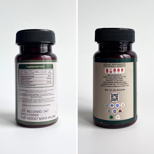 Jamun Seed